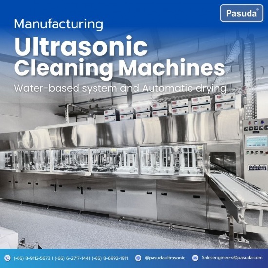 รับผลิตเครื่องล้างอัลตร้าโซนิคระบบน้ำ พร้อมทำแห้ง แบบอัตโนมัติ สำหรับล้างชิ้นงาน ชิ้นส่วน โรงงานอุตสาหกรรม
